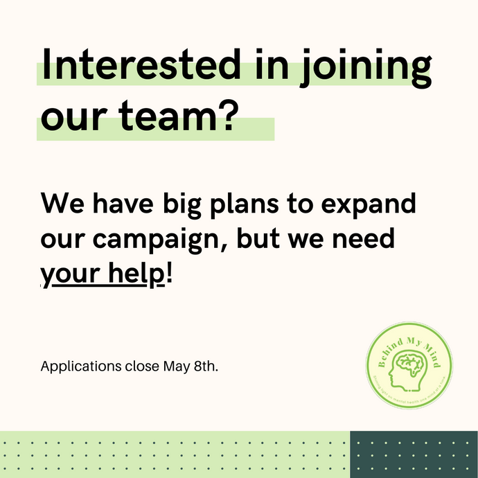 Join Our Team!